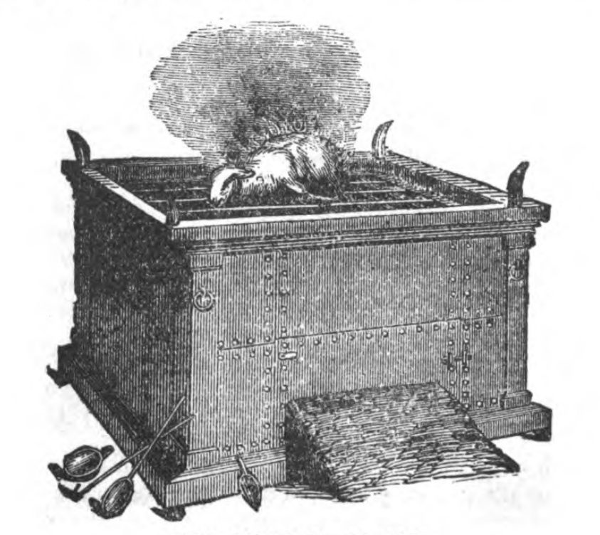 Мідний жертовник